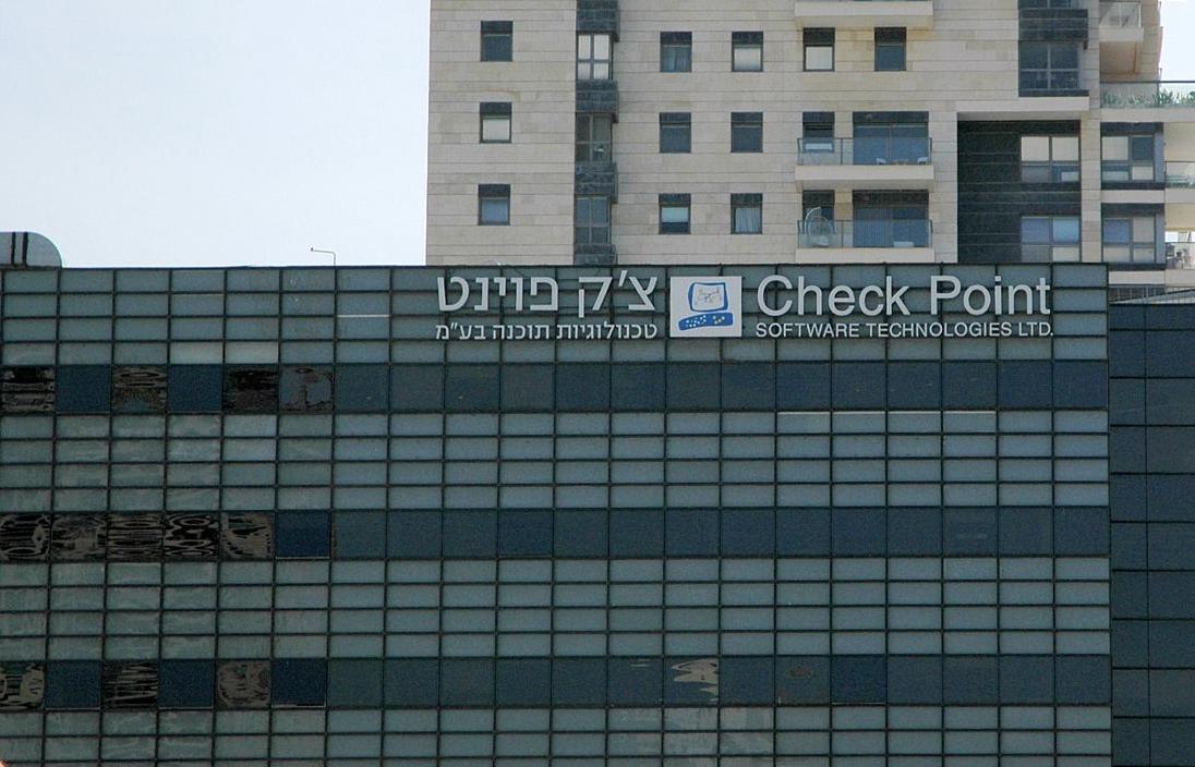 https://commons.wikimedia.org/wiki/File:Chkpnt.JPG